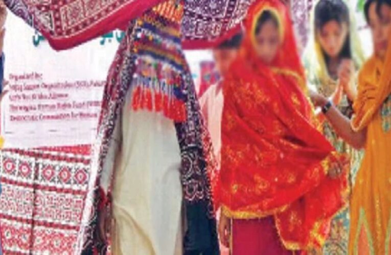 عنوان: کم عمری کی شادی کو قابلِ سزا جرم قرار دے دیا گیا