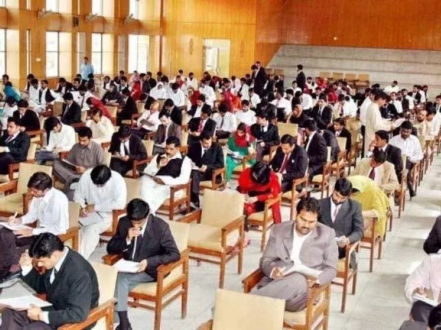 عنوان: سی ایس ایس امتحان کے قواعد میں نرمی، عمر کی حد میں اضافہ