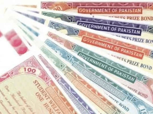 1500 روپے کے انعامی بانڈ جیتنے والوں کا 15 مئی 2025 کی قرعہ اندازی کے لیے اعلان کیا گیا۔
