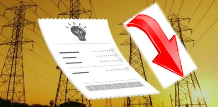“بجلی کے بنیادی نرخوں میں کمی کی تجویز، نیپرا یکم جولائی کو سماعت کرے گا”