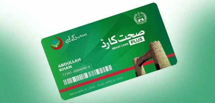پنجاب صحت کارڈ پر دوسرے صوبوں میں علاج کی سہولت ختم – شہریوں کے لیے اہم خبر