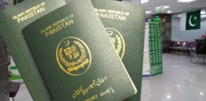 “پاکستانی پاسپورٹ فیس کی تفصیل اور محصولات کا ہدف بڑھانے کی حکومتی پالیسی”
