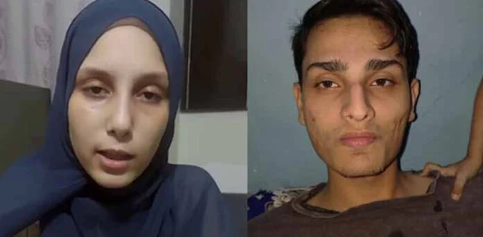 تیونس سے کراچی آ کر شادی کرنے والی سندا ایاری دربدر، وطن واپسی کے لیے مدد کی طالب